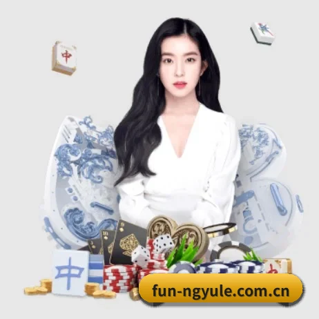 ng娱乐 APP